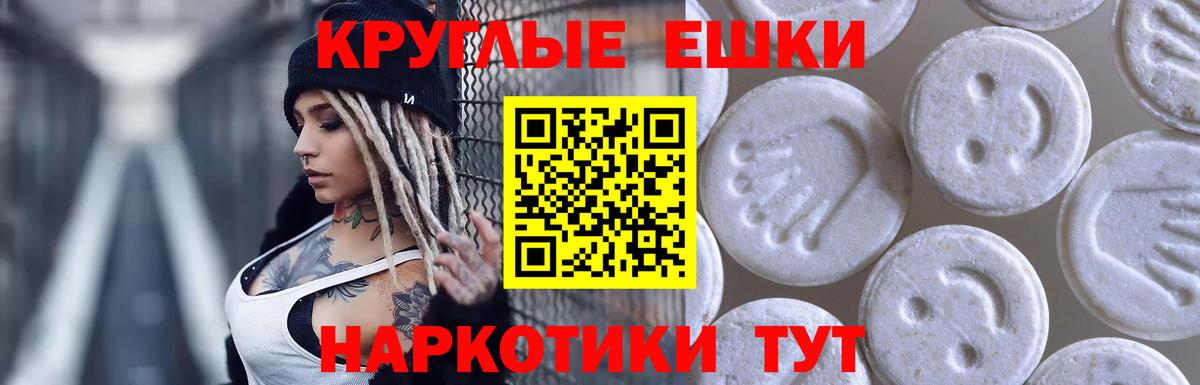 Гашиш Баксан