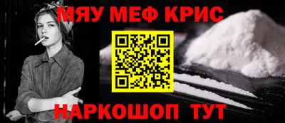 марки nbome Обь