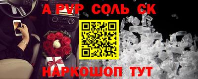 марки nbome Обь