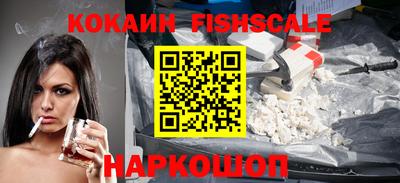 марки nbome Обь