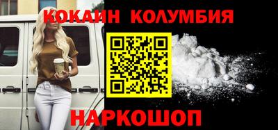 мефедрон VHQ Пыть-Ях