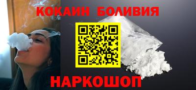 марки nbome Нягань