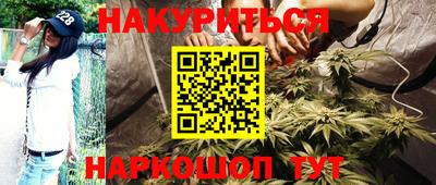марки nbome Обь