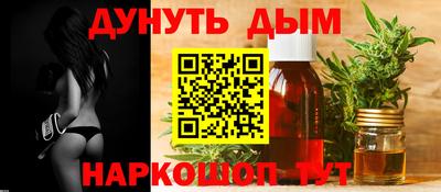 марки nbome Обь