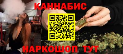 марки nbome Нягань