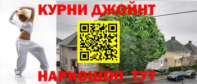 марки nbome Обь