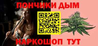марки nbome Нягань