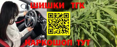 марки nbome Нягань