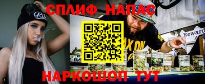 марки nbome Нягань