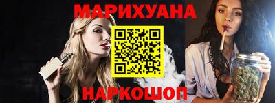 марки nbome Обь
