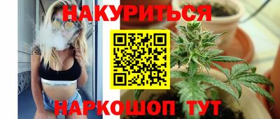 марки nbome Обь
