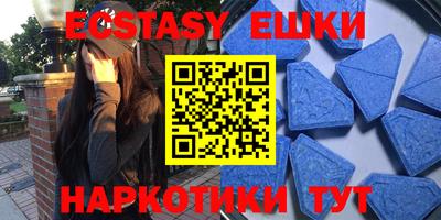 марки nbome Обь