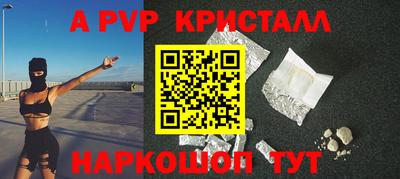 MDMA Premium VHQ Пенза
