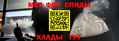 марки nbome Нягань