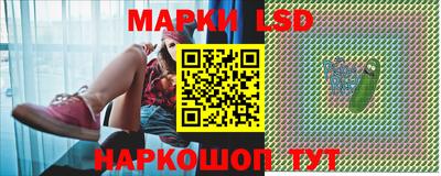 кокс Партизанск