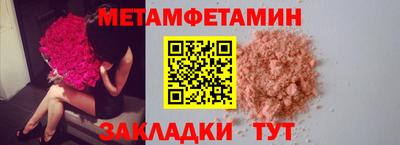 марки nbome Обь