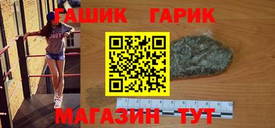 MDMA Premium VHQ Пенза