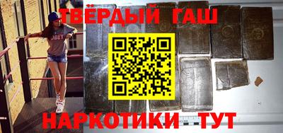 марки nbome Обь