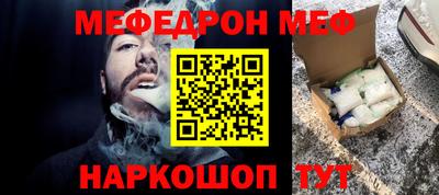 марки nbome Нягань