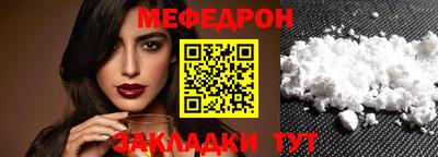 марки nbome Обь