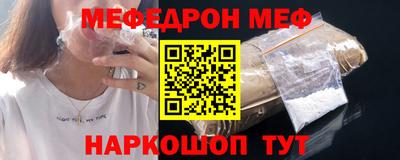 spice Пушкино