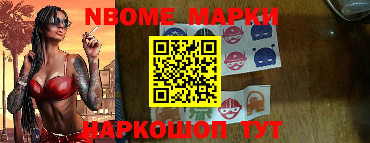 ЛСД экстази кислота Баксан